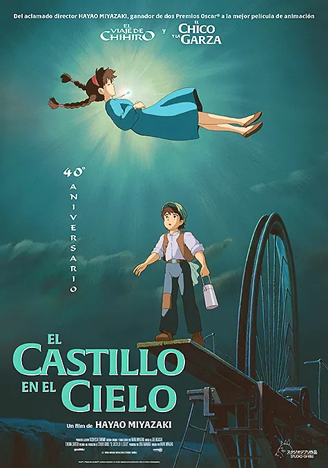 El castillo en el cielo
