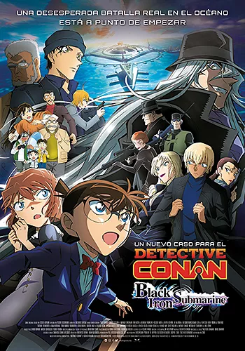 Detective Conan: Black Iron Submarine (CAT)