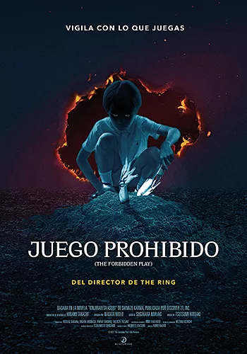 Pelicula Juego prohibido The Forbidden play VOSE, terror, director Hideo Nakata