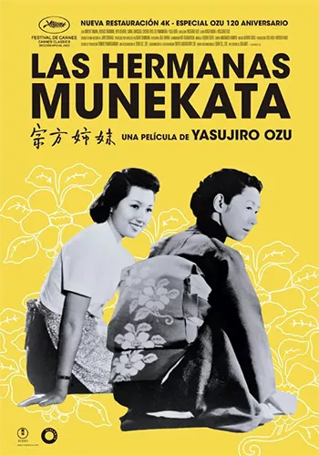 Carátula de la película Las hermanas Munekata Pelicula Las hermanas Munekata, drama, director Yasujiro Ozu