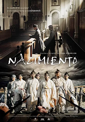 Carátula de la película Nacimiento Pelicula Nacimiento, biografico drama, director Park Heung-sik