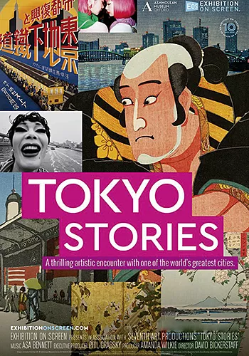 Historias de Tokyo (VOSE)
