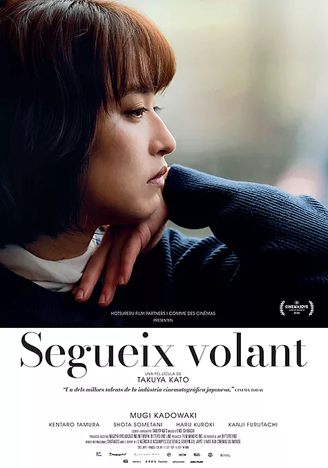 Pelicula Segueix volant CAT, drama, director Takuya Kato