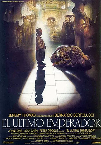 El ltimo emperador