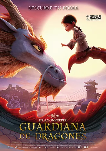 Pelicula Dragonkeeper. Guardiana de dragones VOSE, animacion, director Salvador Sim y Li Jianping