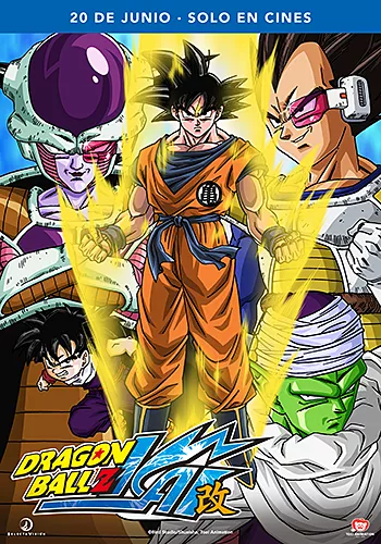 Carátula de la película Dragon Ball Z Kai Pelicula Dragon Ball Z Kai, animacion, director Akira Toriyama (Creador) y Yasuhiro Nowatari y Togo Shoji y Naohiro Terazaki