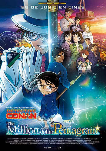 Detective Conan. The Million Dollar Pentagram