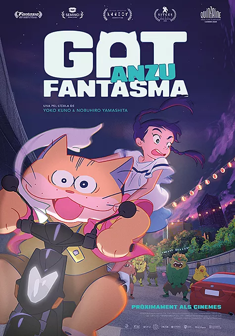 Anzu, gat fantasma (CAT)