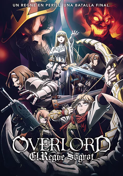 Carátula de la película Overlord. El regne sagrat (CAT) Pelicula Overlord. El regne sagrat CAT, aventuras anime, director Naoyuki Itô