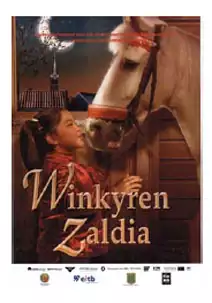 Winkyren Zaldia (EUSK)