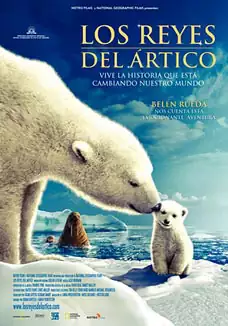 Los reyes del �rtico