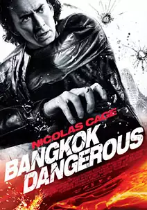 Pelicula Bangkok dangerous, accio, director Oxide Pang Chun i Danny Pang