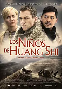 Los ni�os de Huang Shi