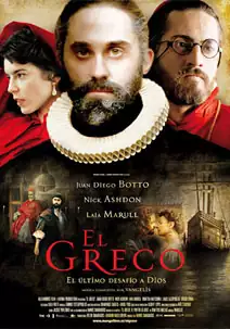 Pelicula El Greco, drama historico, director Yannis Smaragdis