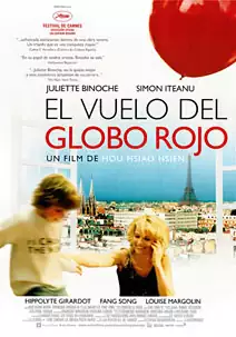 El vuelo del globo rojo