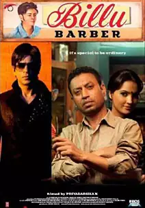Billu Barber