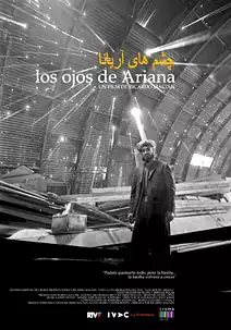Los ojos de Ariana