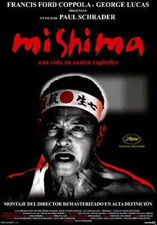 Pelicula Mishima. Una vida en cuatro capítulos VOSE, drama, director Paul Schrader