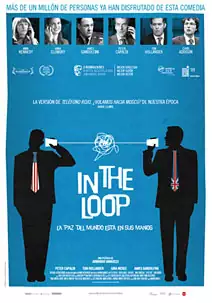 In the loop