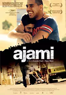Pelicula Ajami, drama, director Scandar Copti y Yaron Shani