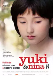 Pelicula Yuki & Nina, drama, director Nobuhiro Suwa y Hippolyte Girardot