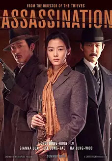 Pelicula Asesinos Assassination VOSE, thriller, director Choi Dong-Hoon