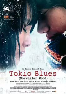 Tokio blues