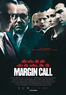 Margin call