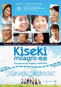 Kiseki (Milagro)