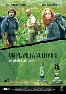 Pelicula Un planeta solitario, drama, director Julia Loktev