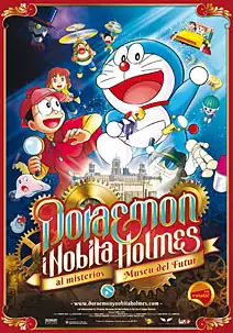 Pelicula Doraemon i Nobita Holmes al misteriós museu CAT, animacio, director Yukiyo Teramoto