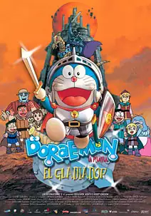 Pelicula Doraemon el gladiador, drama, director Shibayama Tsutomu