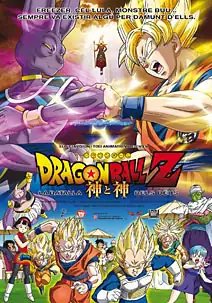 Dragon Ball Z: La batalla dels dus (CAT)