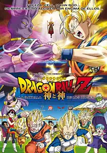 Dragon Ball Z: La batalla de los dioses (EUSK)