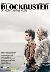 Blockbuster