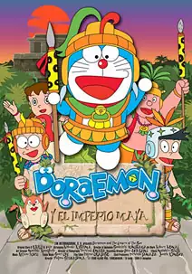 Pelicula Doraemon i lImperi Maia CAT, drama, director Tsutomu Shibayama
