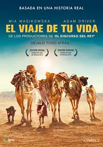 El viaje de tu vida