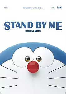 Stand by me Doraemon