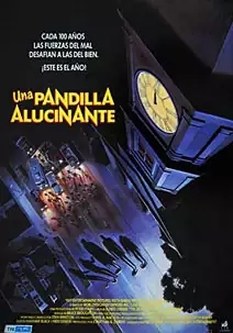 Una pandilla alucinante