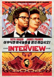 The interview (VOSE)