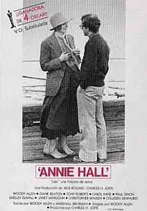 Annie Hall