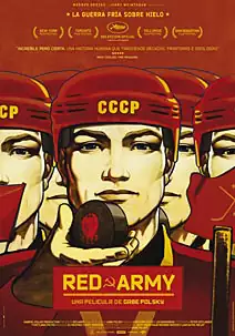 Pelicula Red army VOSE, documental, director Gabe Polsky