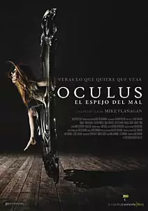 Oculus, el espejo del mal