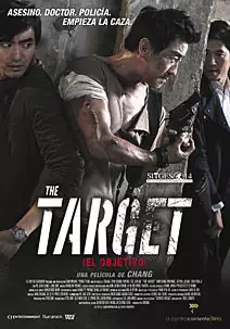 The target (El objetivo)