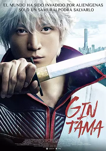 Gintama