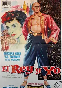 El rey y yo