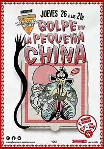 Golpe en la pequea China