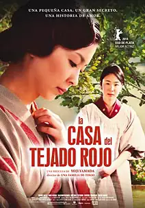 La casa del tejado rojo