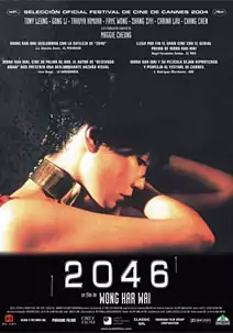Pelicula 2046, ciencia ficcio, director Wong Kar-Wai