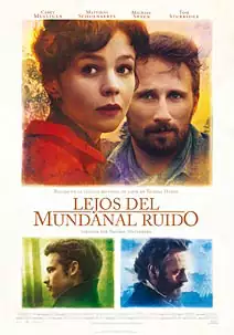 Lejos del mundanal ruido